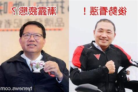 後勢 意思